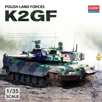 АКАДЕМИЯ 13560 1/35 Мащабните Комплект за Полските Сухопътни сили K2GF на Основния Боен Танк В Събирането на Модел на Строителни Комплекти За Възрастни, Хоби, направи си САМ Изображение