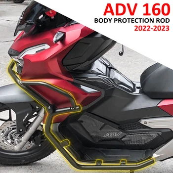 Аксесоари за мотоциклети Защита на двигателя Броня Аварийно-решетка, Рамка Трюковой Клетките на Защита на рамки За ADV160 ADV 160 2022 2023 Изображение