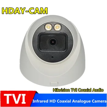 Аналогов HD-камера за наблюдение 4K TVI 8MP, Инфрачервена Коаксиален аудио-камера за видеонаблюдение, Коаксиален видео Рекордер, Сигурността на закрито За домашна употреба Изображение