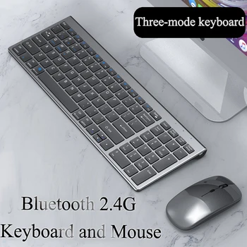 Безжична клавиатура Bluetooth, трехрежимная тиха пълен размер клавиатура и мишка, комбиниран комплект за лаптоп, настолен КОМПЮТЪР, таблет Изображение