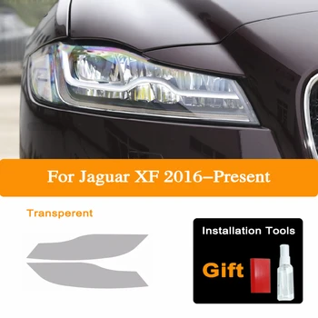 За Jaguar XF X260 2016 г.-до момента Защитно фолио за автомобилни фарове Опушен-черна Прозрачна светлина стикер от TPU Аксесоари Изображение