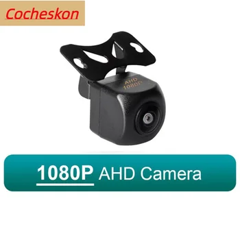 Камера за обратно виждане на автомобила AHD 1080P 720P За универсален автомобил с обектива Рибено око за нощно виждане, водоустойчив за универсалната Изображение