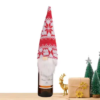Коледна капачка за бутилка вино Сладък Гном Безлични Кукла Капак за бутилки с шампанско Елегантна Коледна украса за Хелоуин Изображение