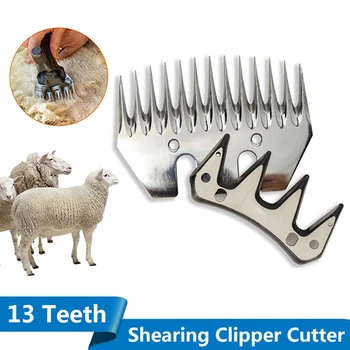 Машина за стригане на овце/кози с директен 13-и острие, ножици за стригане на овце Изображение