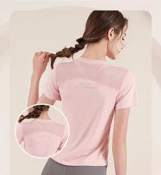 Новата мрежа на фърмуера, дишаща спортна тениска с къси ръкави, Дамски бързосъхнеща дрехи за йога, най-тънка удобна блуза за фитнес Изображение