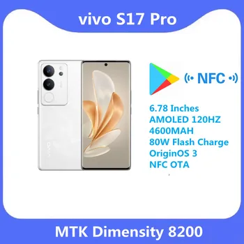 Оригинален Нов vivo S17 Pro 5G MTK с размер 8200 6,78 Инча AMOLED 120 Hz 4600 mah 80 W Флаш карта Google Play OriginOS 3 NFC ОТА Изображение