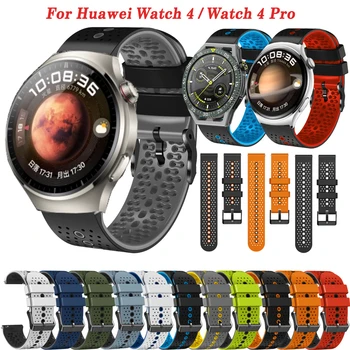 Преносимото 22 мм Смарт-watchband Huawei Watch GT 3 GT2 Pro/GT2E/Watch 4 Pro Силикон гривна GT 2 GT3 Pro 46 мм Correa Изображение