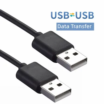 Удължителен кабел USB към USB кабел USB A от един мъж към мъж, удължителен кабел USB 2.0 за радиатора, твърдия диск, ТВ-бокс, удължител USB кабел Изображение